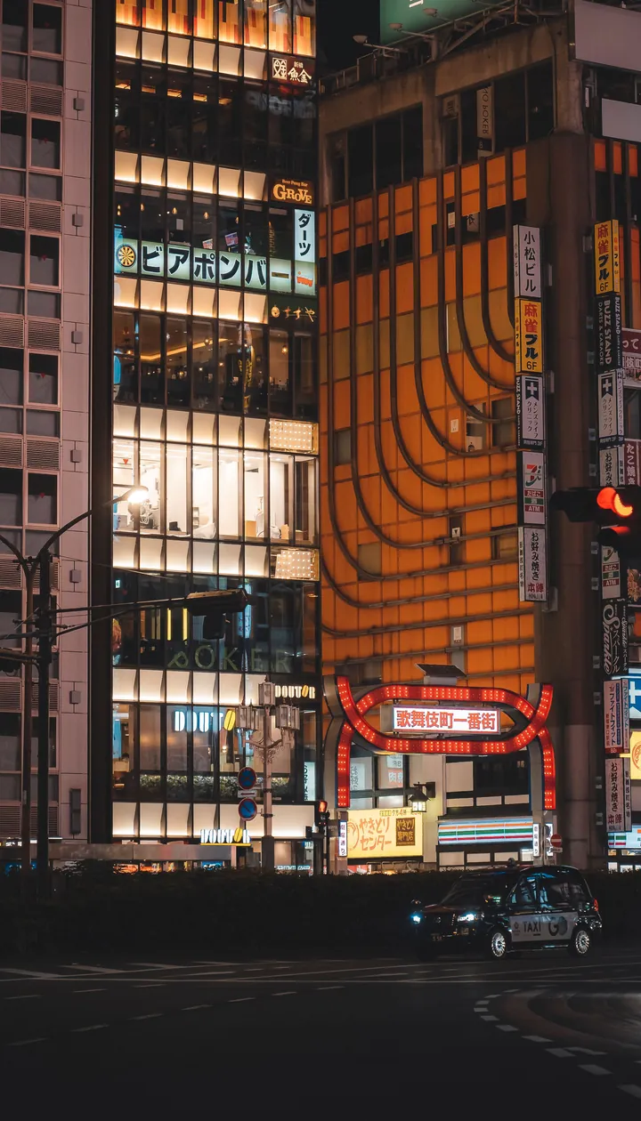 The Kabukicho Ichibangai gate near D-Ryokan Kabukicho